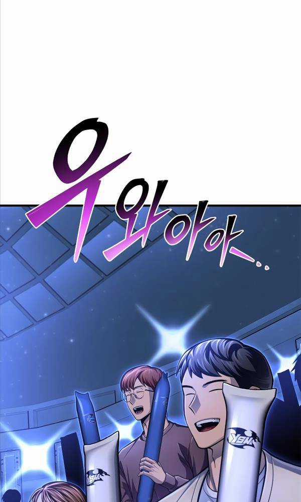 Cuộc Chiến Siêu Nhân - Chapter 55 - Trang 115