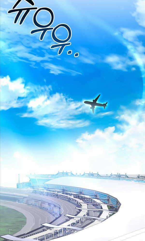 Cuộc Chiến Siêu Nhân - Chapter 55 - Trang 8