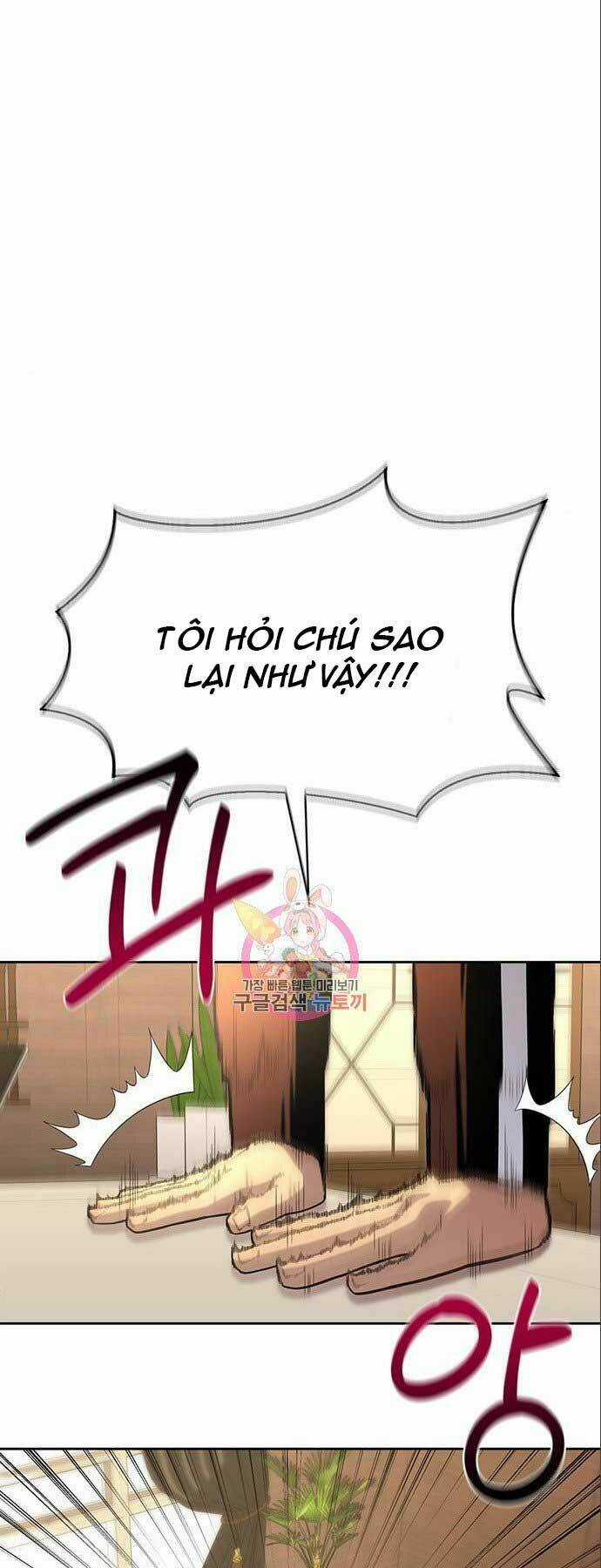 Cuộc Chiến Siêu Nhân - Chapter 7 - Trang 3