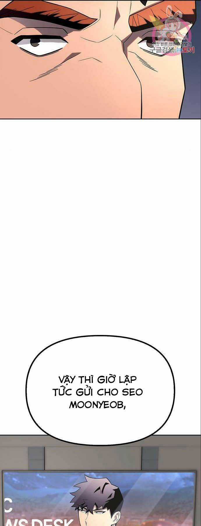 Cuộc Chiến Siêu Nhân - Chapter 7 - Trang 95