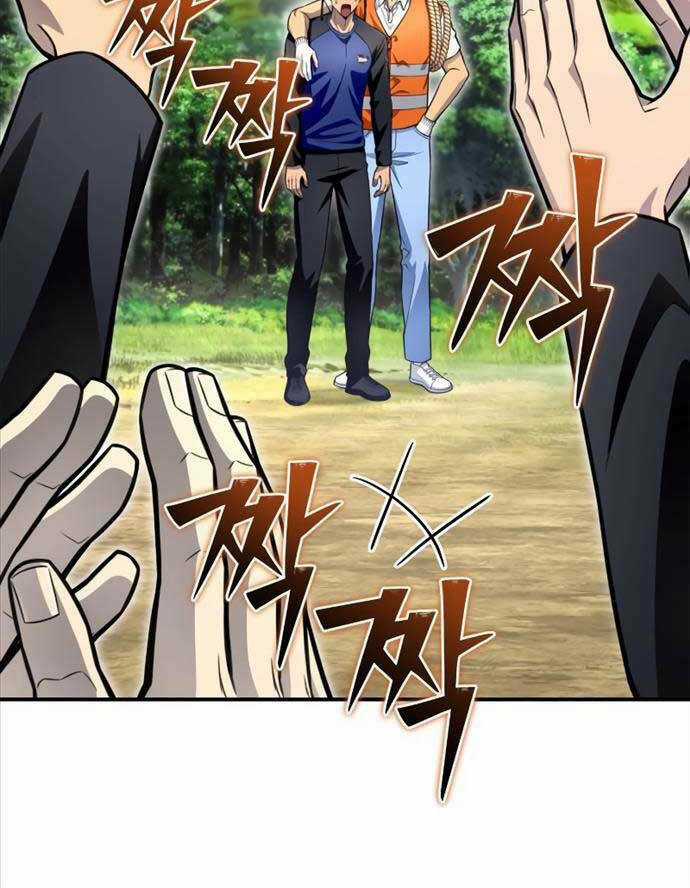 Cuộc Chiến Siêu Nhân - Chapter 78 - Trang 90