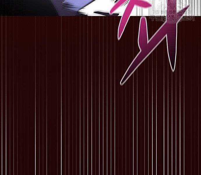 Cuộc Chiến Siêu Nhân - Chapter 8.5 - Trang 101