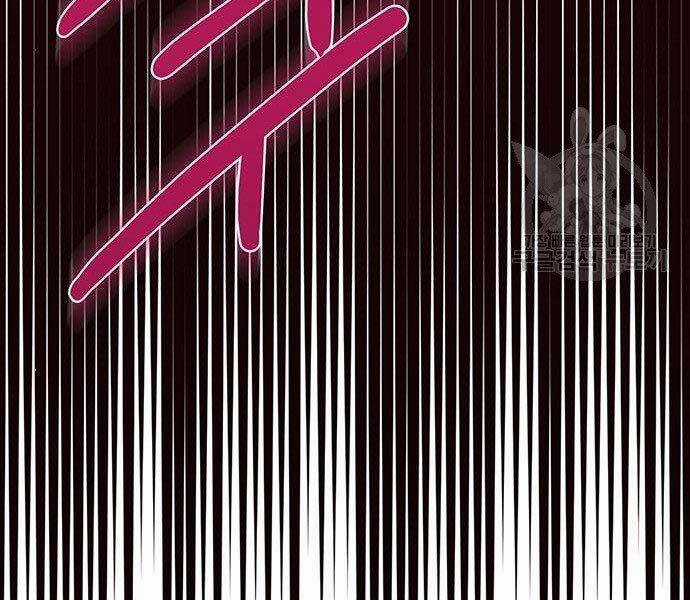 Cuộc Chiến Siêu Nhân - Chapter 8.5 - Trang 103