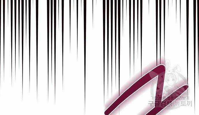 Cuộc Chiến Siêu Nhân - Chapter 8.5 - Trang 104