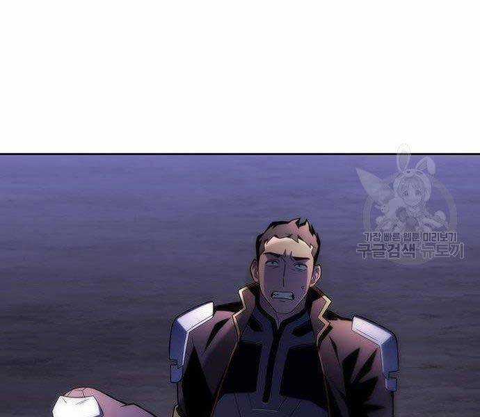 Cuộc Chiến Siêu Nhân - Chapter 8.5 - Trang 109