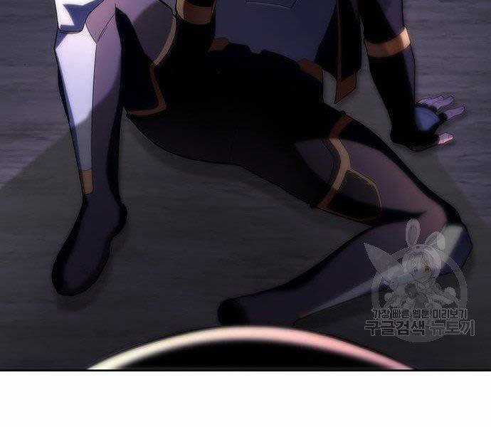 Cuộc Chiến Siêu Nhân - Chapter 8.5 - Trang 110