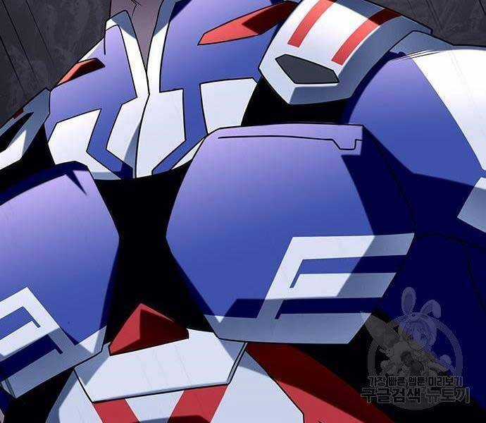 Cuộc Chiến Siêu Nhân - Chapter 8.5 - Trang 12