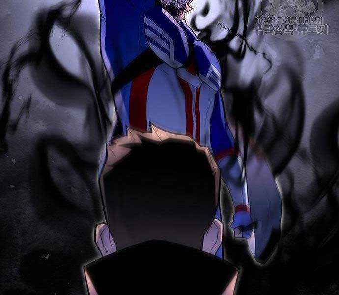 Cuộc Chiến Siêu Nhân - Chapter 8.5 - Trang 113