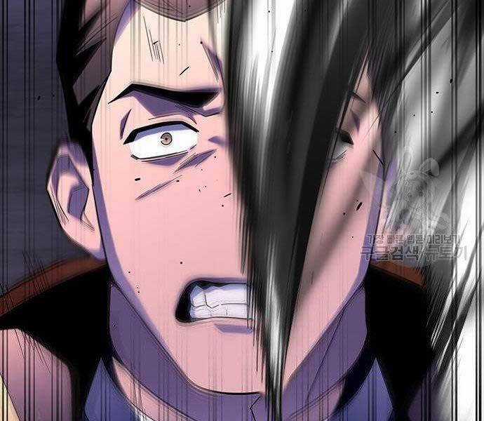 Cuộc Chiến Siêu Nhân - Chapter 8.5 - Trang 116