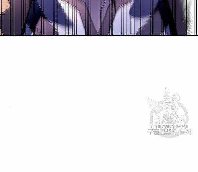 Cuộc Chiến Siêu Nhân - Chapter 8.5 - Trang 117