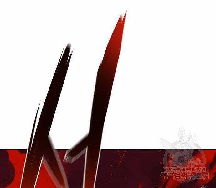 Cuộc Chiến Siêu Nhân - Chapter 8.5 - Trang 118