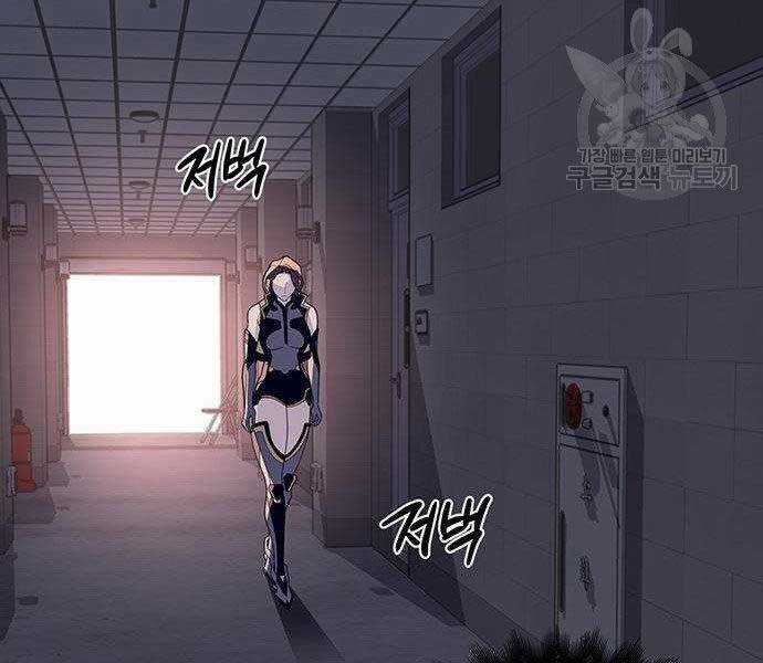 Cuộc Chiến Siêu Nhân - Chapter 8.5 - Trang 128