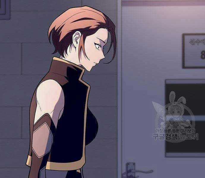 Cuộc Chiến Siêu Nhân - Chapter 8.5 - Trang 131