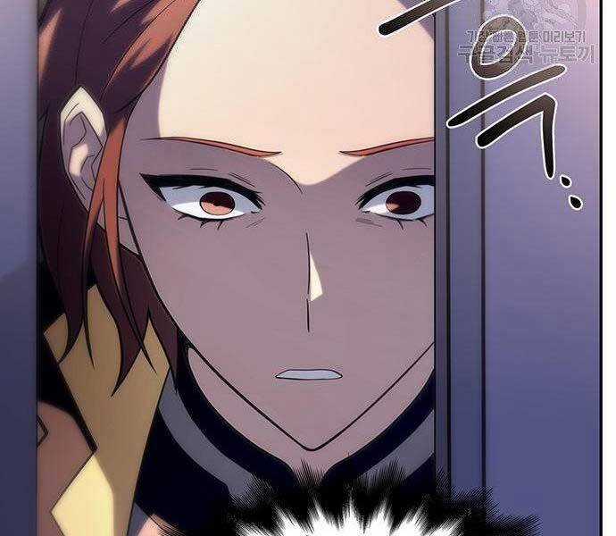 Cuộc Chiến Siêu Nhân - Chapter 8.5 - Trang 134