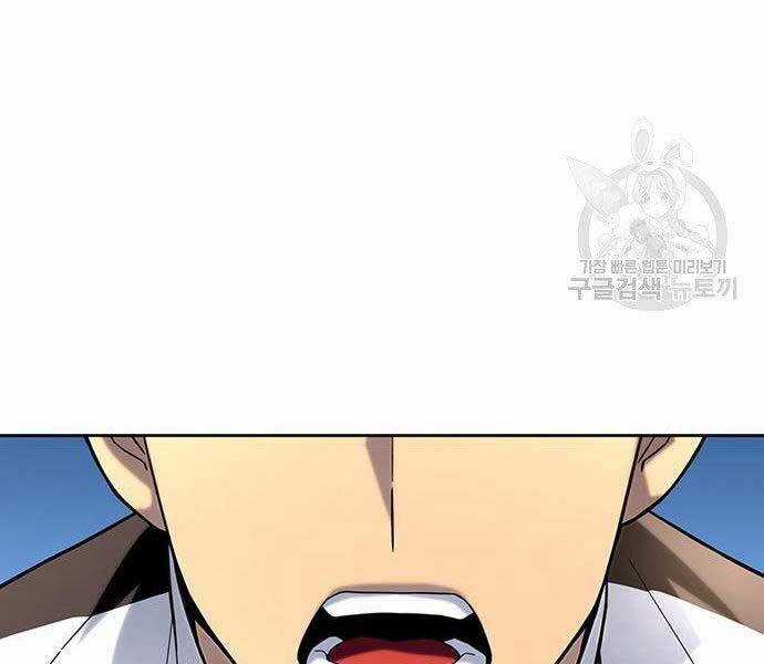 Cuộc Chiến Siêu Nhân - Chapter 8.5 - Trang 136