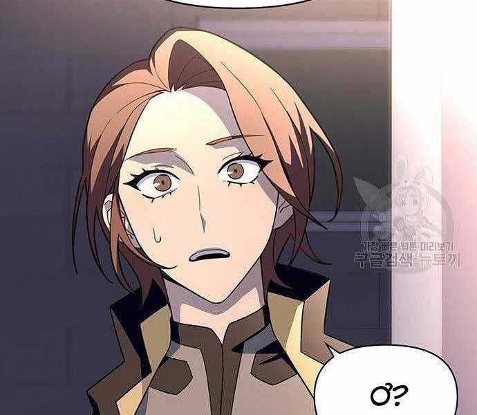 Cuộc Chiến Siêu Nhân - Chapter 8.5 - Trang 139