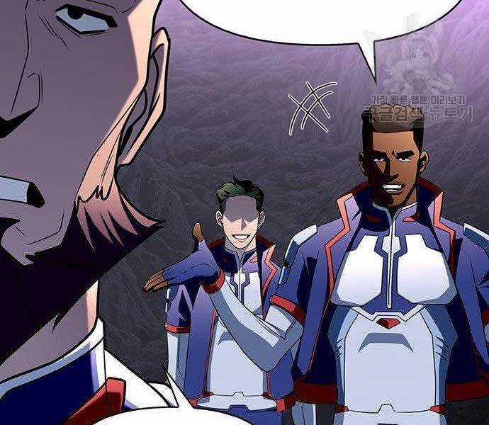 Cuộc Chiến Siêu Nhân - Chapter 8.5 - Trang 15