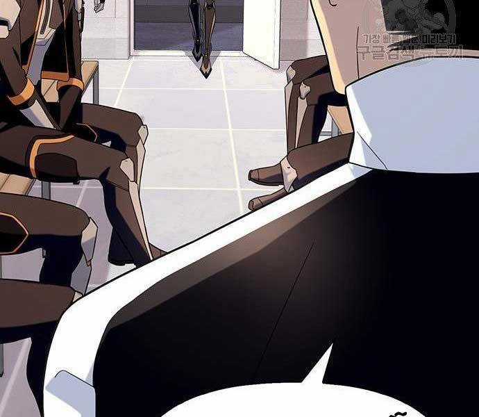 Cuộc Chiến Siêu Nhân - Chapter 8.5 - Trang 143