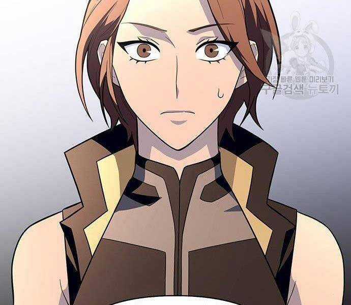 Cuộc Chiến Siêu Nhân - Chapter 8.5 - Trang 158