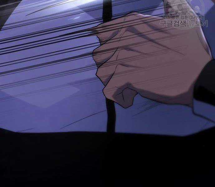 Cuộc Chiến Siêu Nhân - Chapter 8.5 - Trang 164