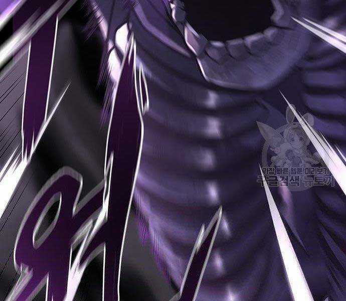 Cuộc Chiến Siêu Nhân - Chapter 8.5 - Trang 24