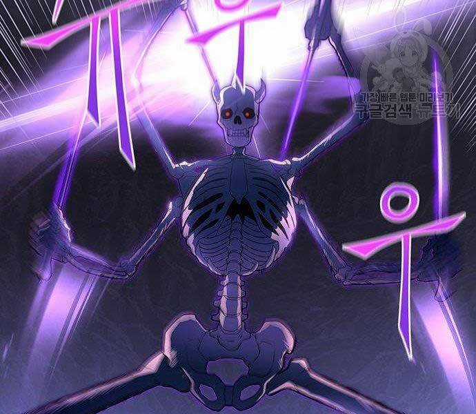 Cuộc Chiến Siêu Nhân - Chapter 8.5 - Trang 29