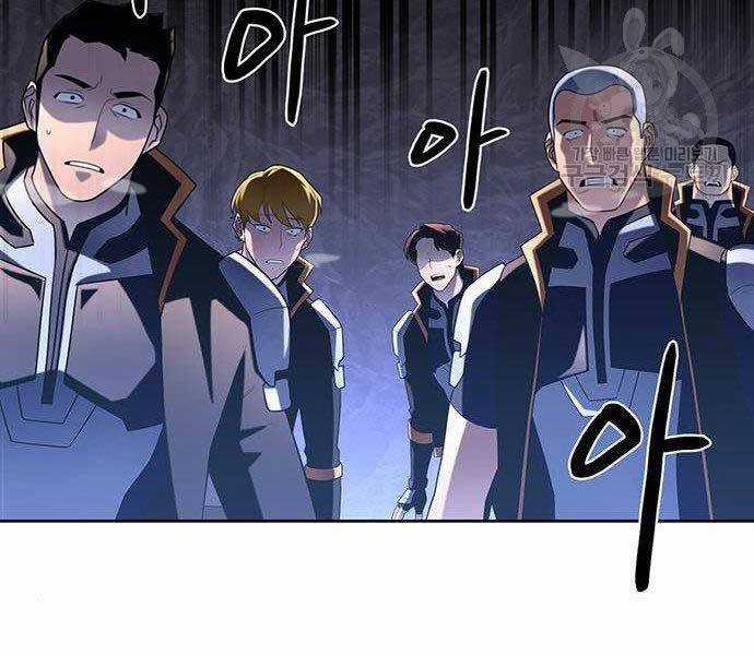 Cuộc Chiến Siêu Nhân - Chapter 8.5 - Trang 48