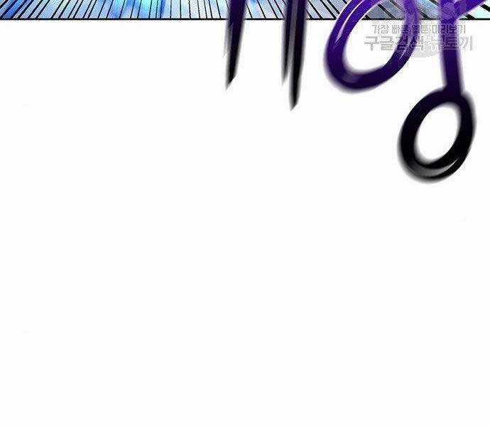 Cuộc Chiến Siêu Nhân - Chapter 8.5 - Trang 54