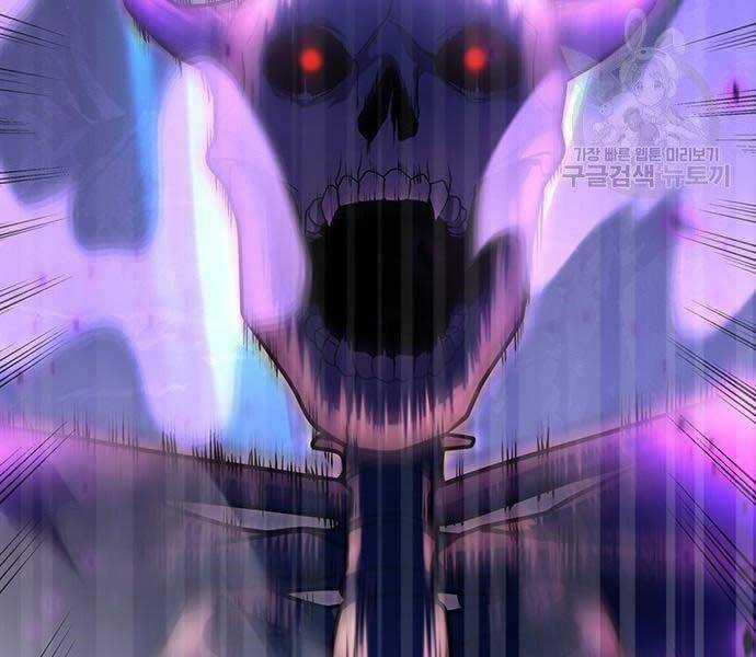 Cuộc Chiến Siêu Nhân - Chapter 8.5 - Trang 69