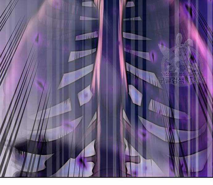 Cuộc Chiến Siêu Nhân - Chapter 8.5 - Trang 70