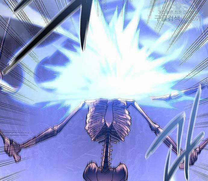 Cuộc Chiến Siêu Nhân - Chapter 8.5 - Trang 73