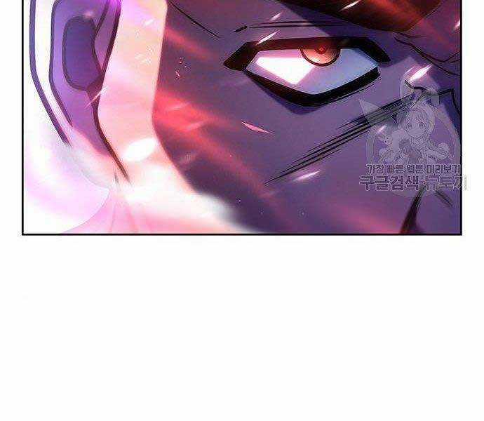 Cuộc Chiến Siêu Nhân - Chapter 8.5 - Trang 82