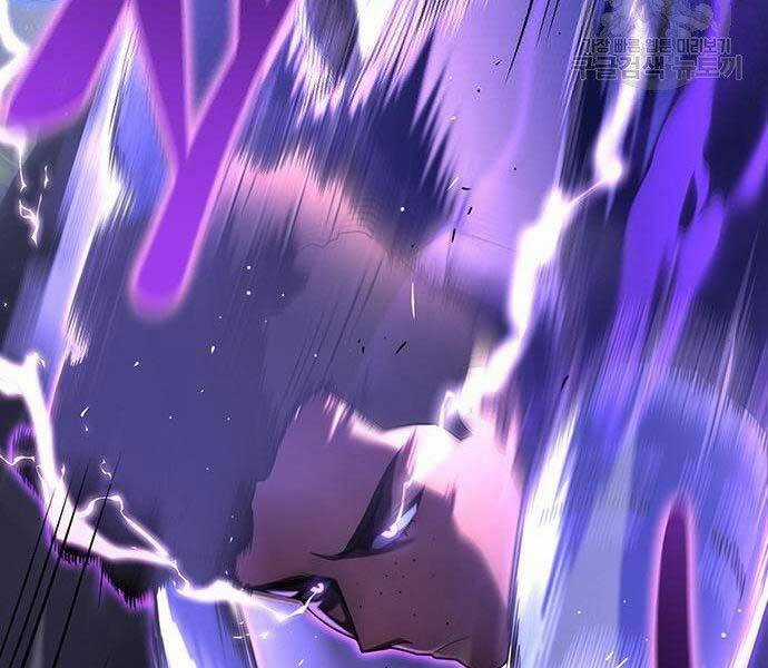 Cuộc Chiến Siêu Nhân - Chapter 8.5 - Trang 87