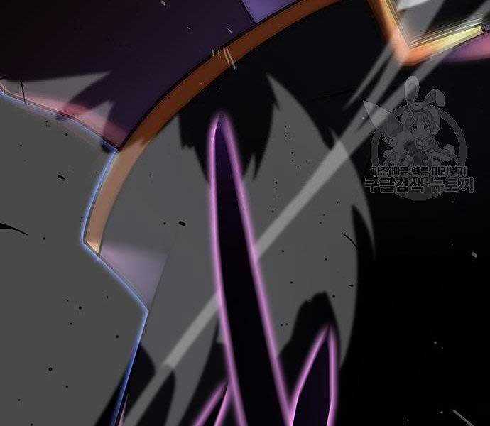 Cuộc Chiến Siêu Nhân - Chapter 8.5 - Trang 89