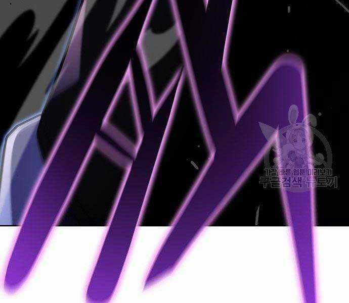 Cuộc Chiến Siêu Nhân - Chapter 8.5 - Trang 90