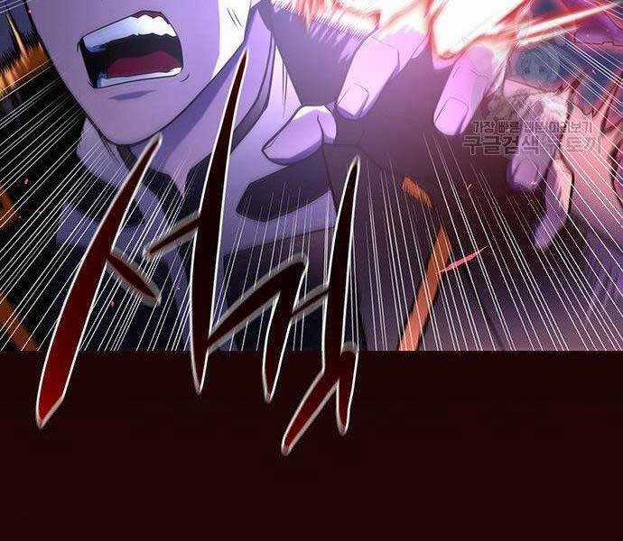 Cuộc Chiến Siêu Nhân - Chapter 8.5 - Trang 95