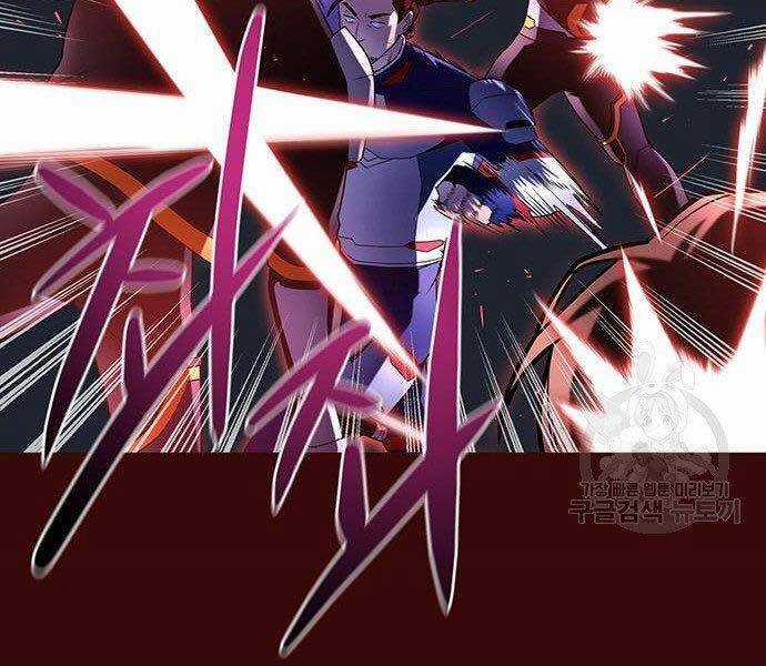 Cuộc Chiến Siêu Nhân - Chapter 8.5 - Trang 98