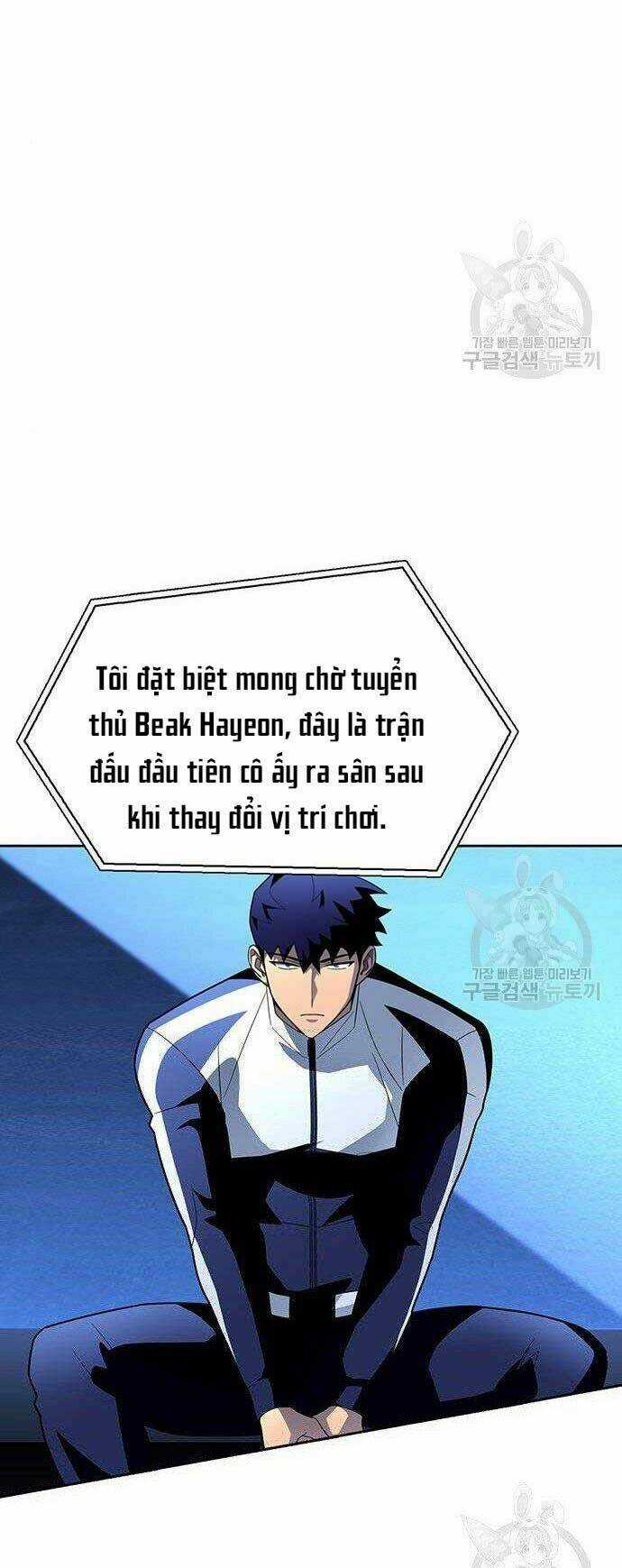 Cuộc Chiến Siêu Nhân - Chapter 8 - Trang 11