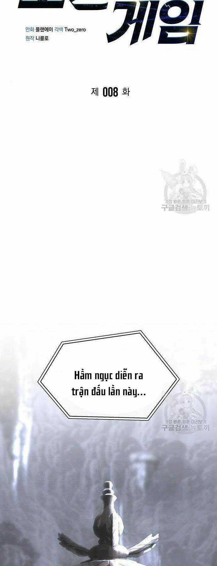 Cuộc Chiến Siêu Nhân - Chapter 8 - Trang 14