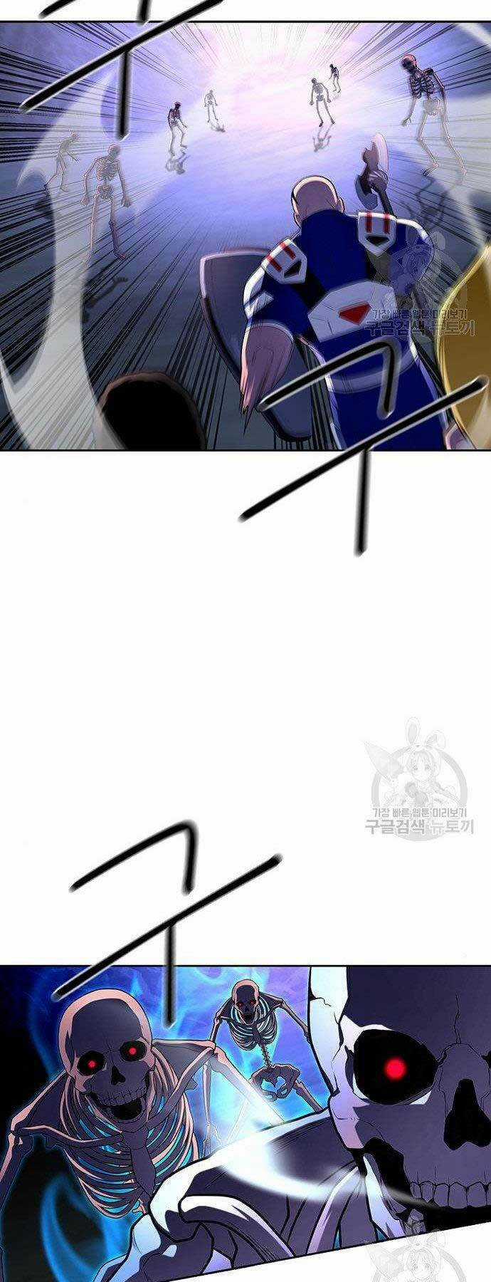 Cuộc Chiến Siêu Nhân - Chapter 8 - Trang 29