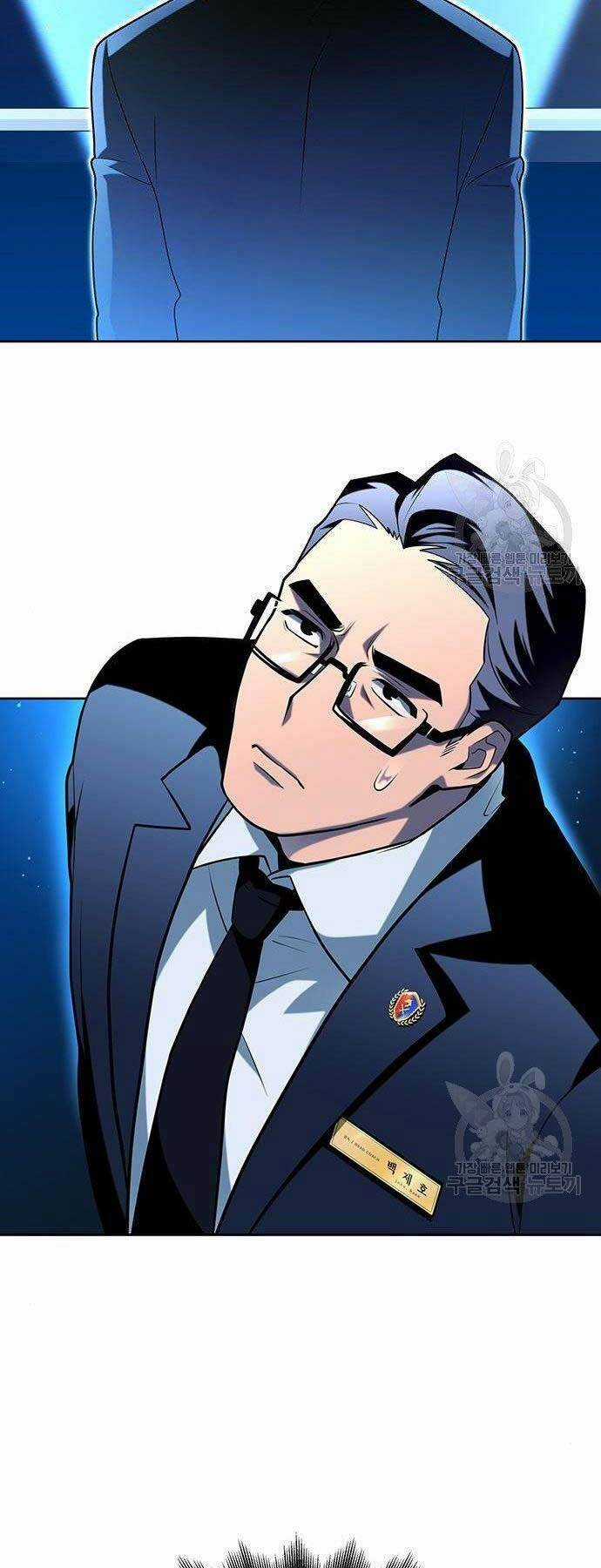 Cuộc Chiến Siêu Nhân - Chapter 8 - Trang 43