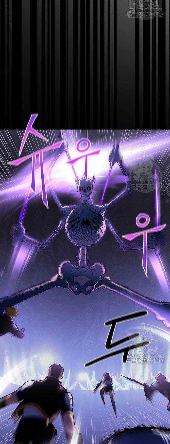 Cuộc Chiến Siêu Nhân - Chapter 8 - Trang 63