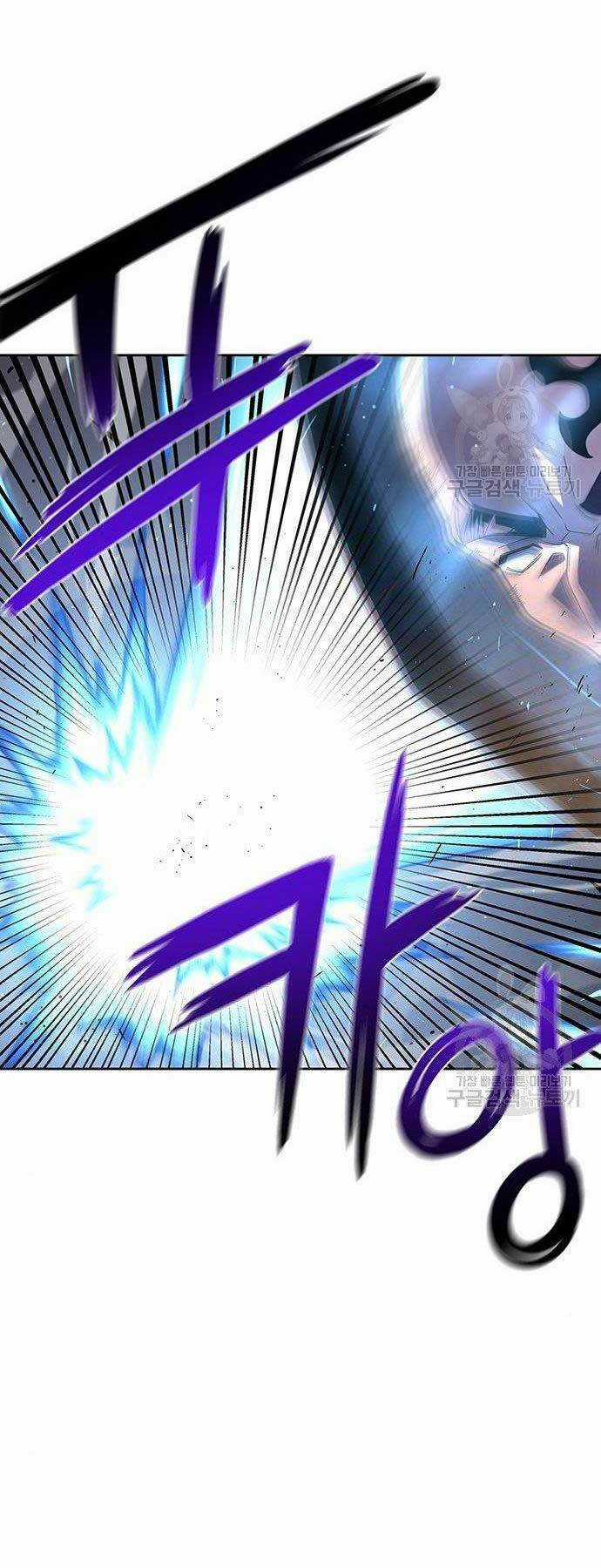 Cuộc Chiến Siêu Nhân - Chapter 8 - Trang 71