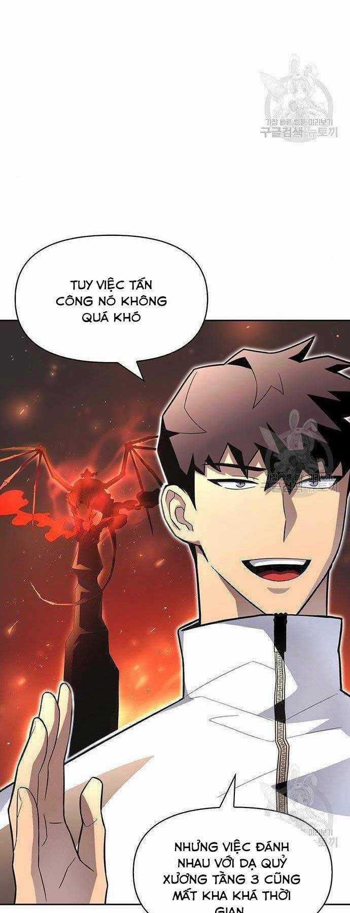 Cuộc Chiến Siêu Nhân - Chapter 9 - Trang 2