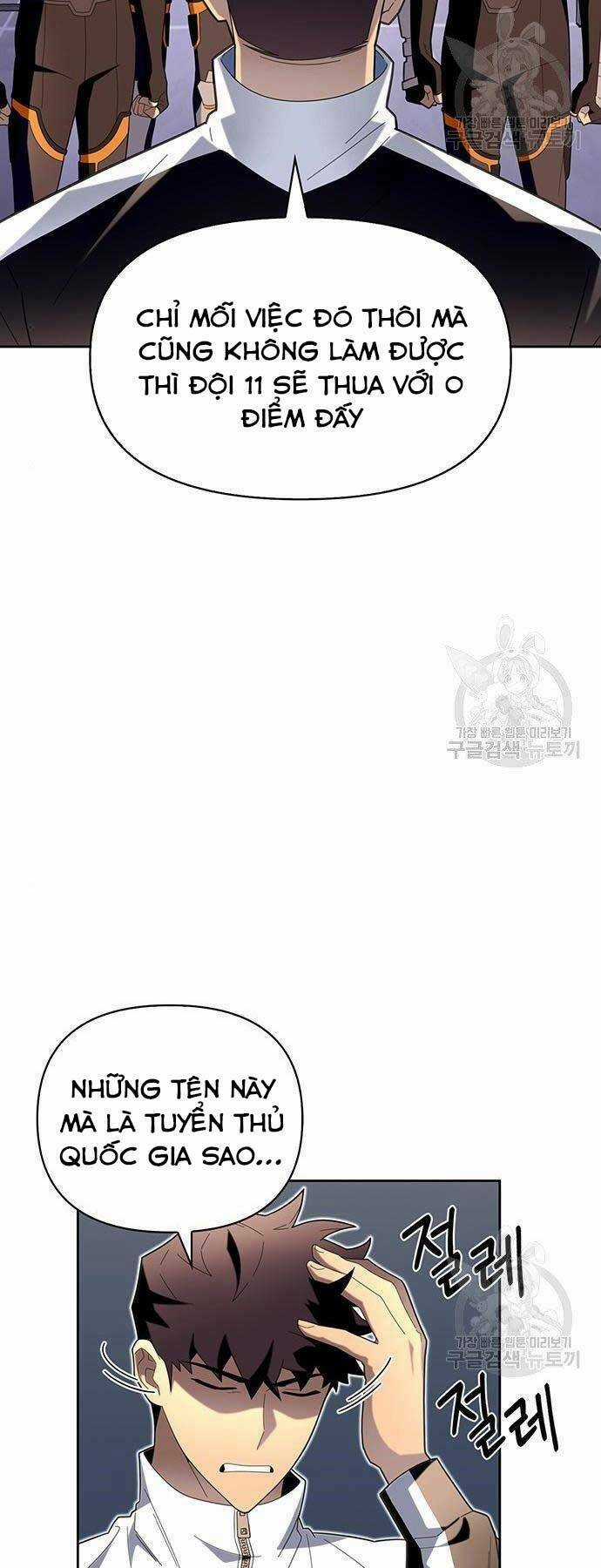 Cuộc Chiến Siêu Nhân - Chapter 9 - Trang 11