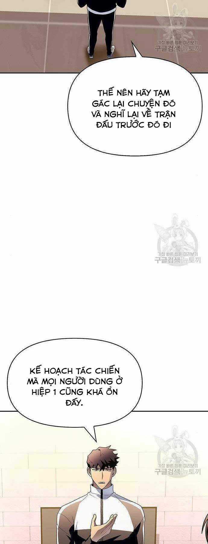 Cuộc Chiến Siêu Nhân - Chapter 9 - Trang 4