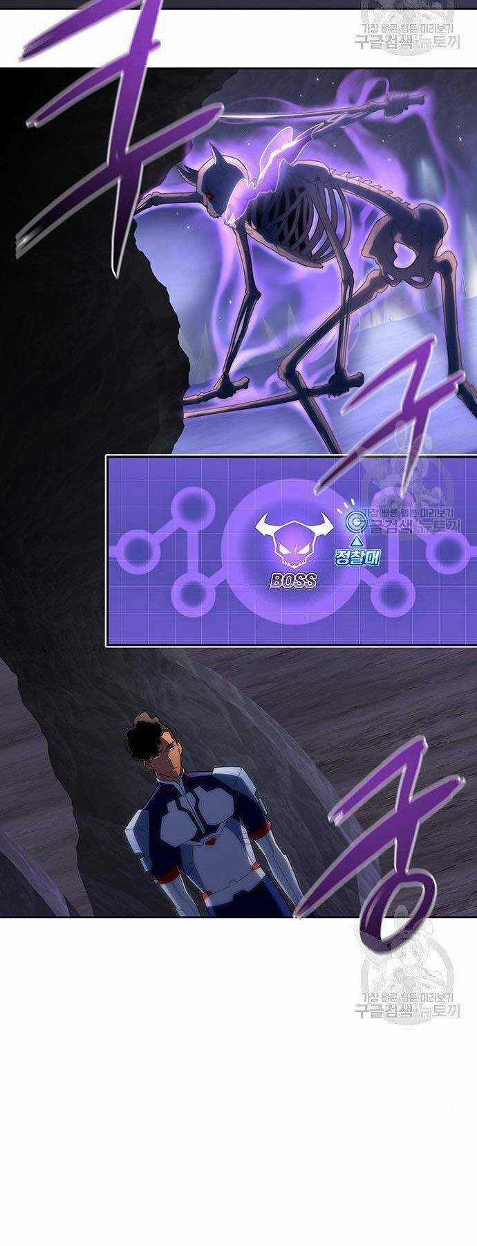 Cuộc Chiến Siêu Nhân - Chapter 9 - Trang 31