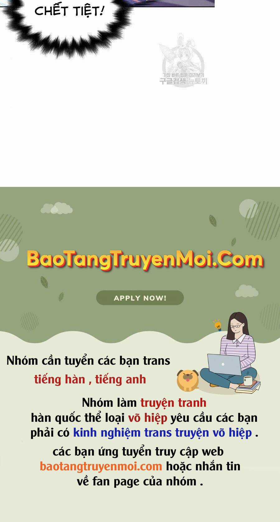 Cuộc Chiến Siêu Nhân - Chapter 9 - Trang 77