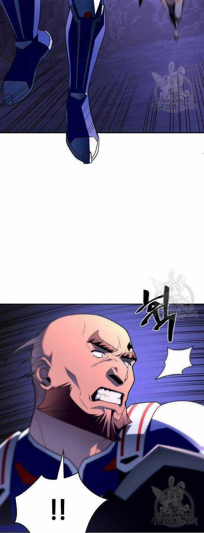 Cuộc Chiến Siêu Nhân - Chapter 9 - Trang 87