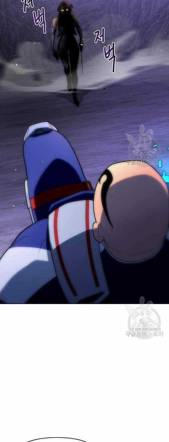 Cuộc Chiến Siêu Nhân - Chapter 9 - Trang 97